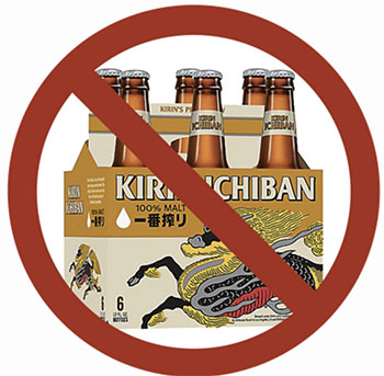 boycott kirin ichiban over their involvement in the Rohingya genocide
